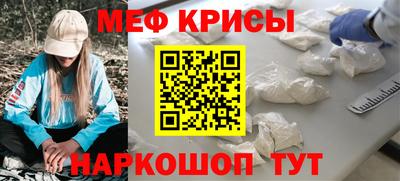 PSILOCYBIN Партизанск