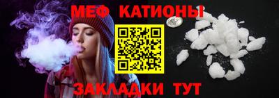 индика Первоуральск