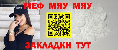 индика Первоуральск