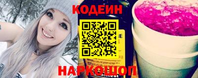 мефедрон мука Пенза
