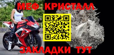 PSILOCYBIN Партизанск