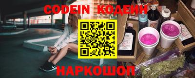 мефедрон мука Пенза