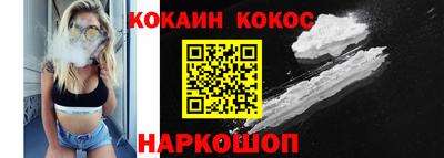 индика Первоуральск