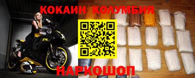 мефедрон мука Пенза