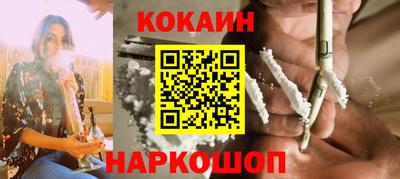 индика Первоуральск