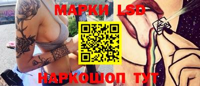 мефедрон мука Пенза