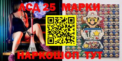 мефедрон мука Пенза