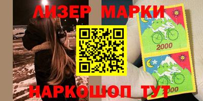 индика Первоуральск
