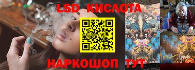мефедрон мука Пенза