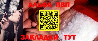PSILOCYBIN Партизанск