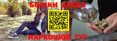 мефедрон мука Пенза