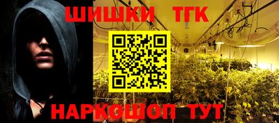 PSILOCYBIN Партизанск