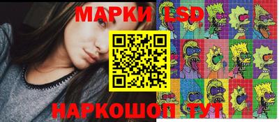 мефедрон мука Пенза