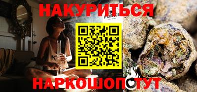мефедрон мука Пенза