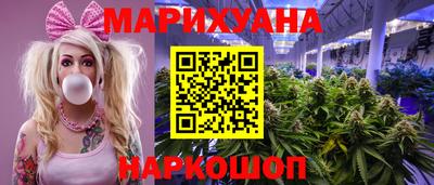 мефедрон мука Пенза