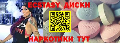 мефедрон мука Пенза