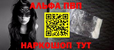индика Первоуральск