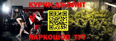 мефедрон мука Пенза