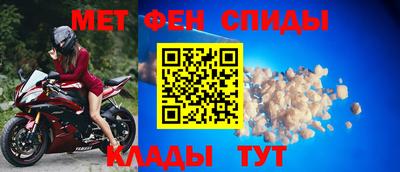 PSILOCYBIN Партизанск