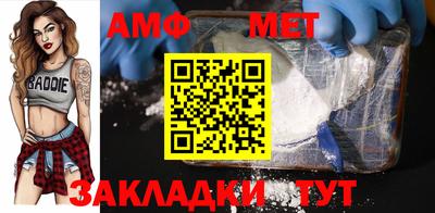 индика Первоуральск