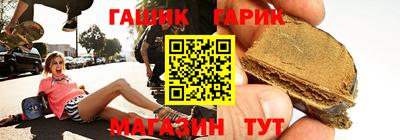 мефедрон мука Пенза