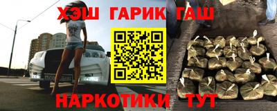индика Первоуральск