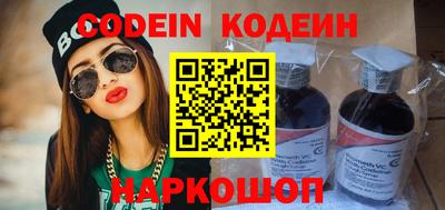 PSILOCYBIN Партизанск
