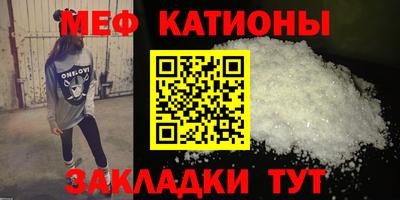 индика Первоуральск